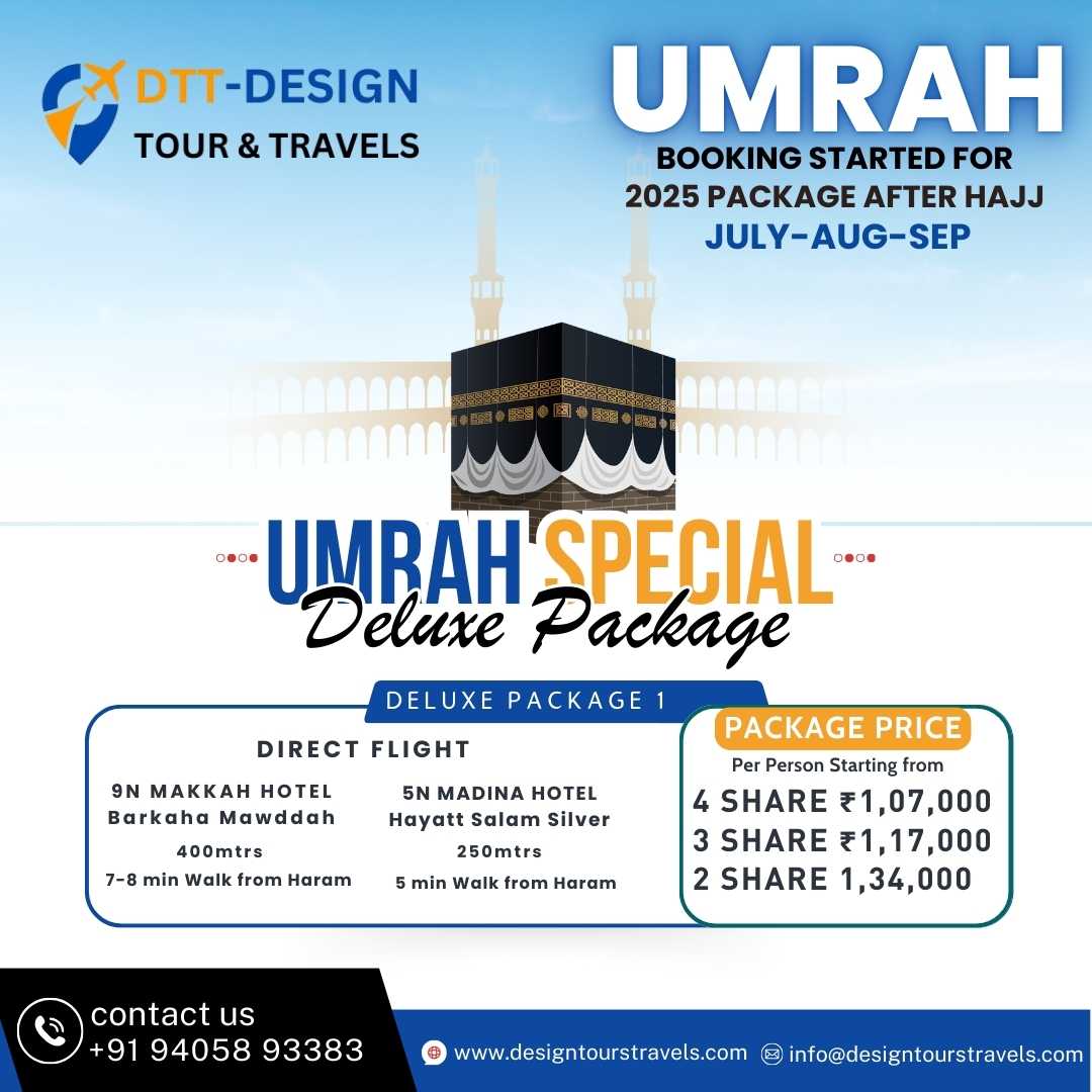 DTT Tours and Travel showcasing Umrah destinations and tour packages